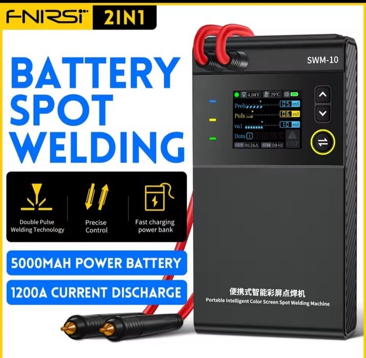 Точкова заварка Fnirsi / міні зварювальний апарат для 18650, 21700