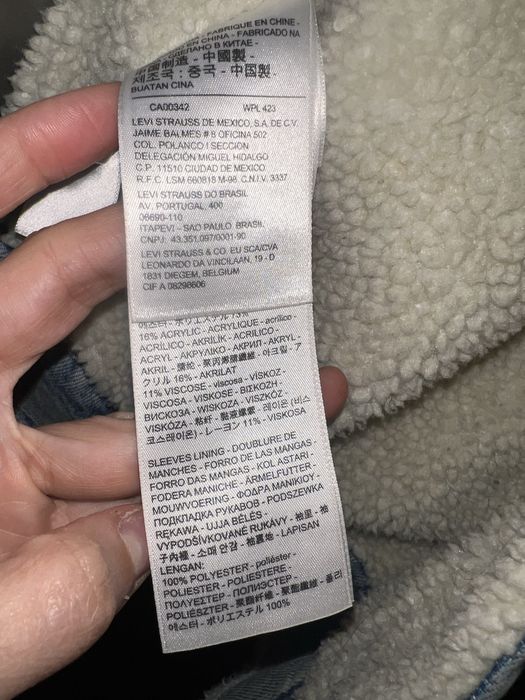 Blusão ganha Levi’s