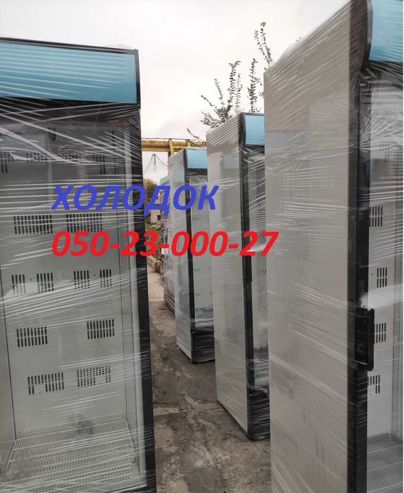 Холодильное оборудование Шкафы (1к/2к ) Витрины Б У Гарантия