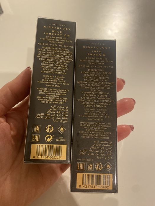 Nightology zestaw 2*15 ml