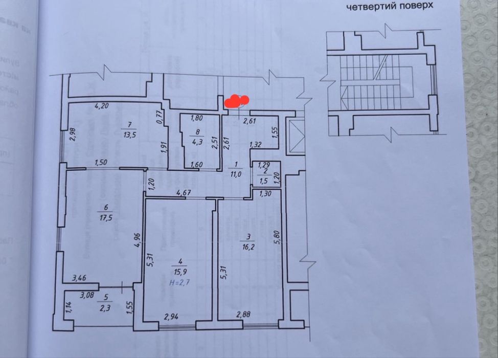 Без Комісії Продаж квартири вул. Стрийська 111Ж