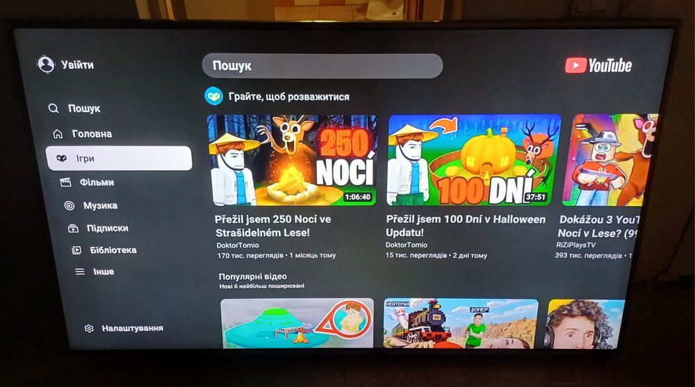 55 дюймів телевізор телевизор LG 55LB731V Smart TV Wi-Fi web OS смарт