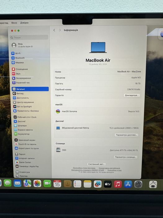 NEW | Macbook Air 15 2023 M3 16Gb | 512Gb • ГАРАНТІЯ Макбук М3 Київ