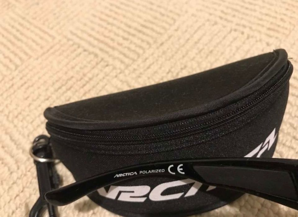 Okulary przeciwsłoneczne sportowe Arctica