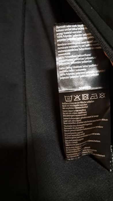 Вктровка кофта спортивная  женская  с капюшоном Active