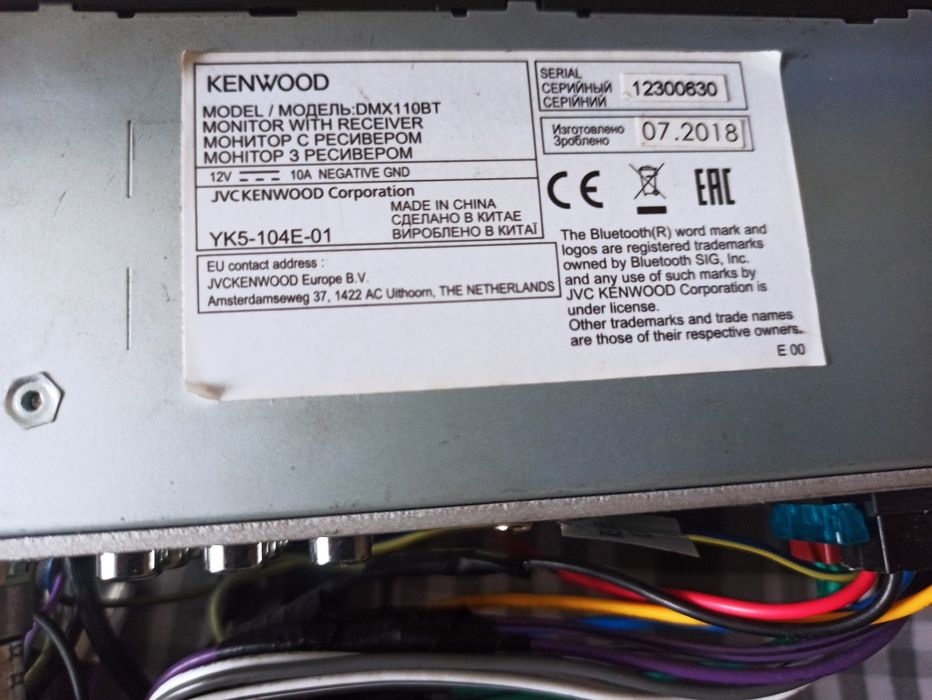 Автомагнитола kenwood dmx 110bt
