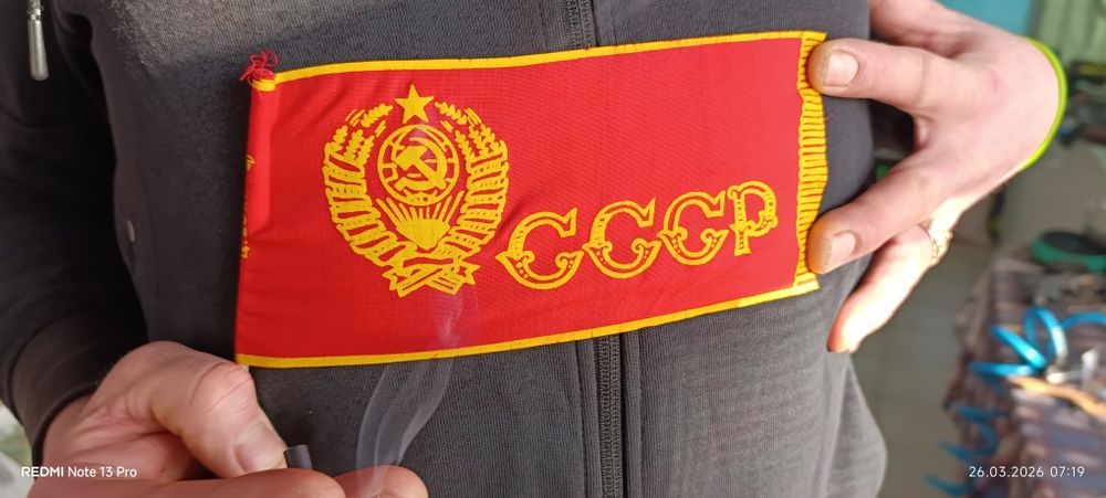Альбом Открытки календари комиксы  журналы книги СССР