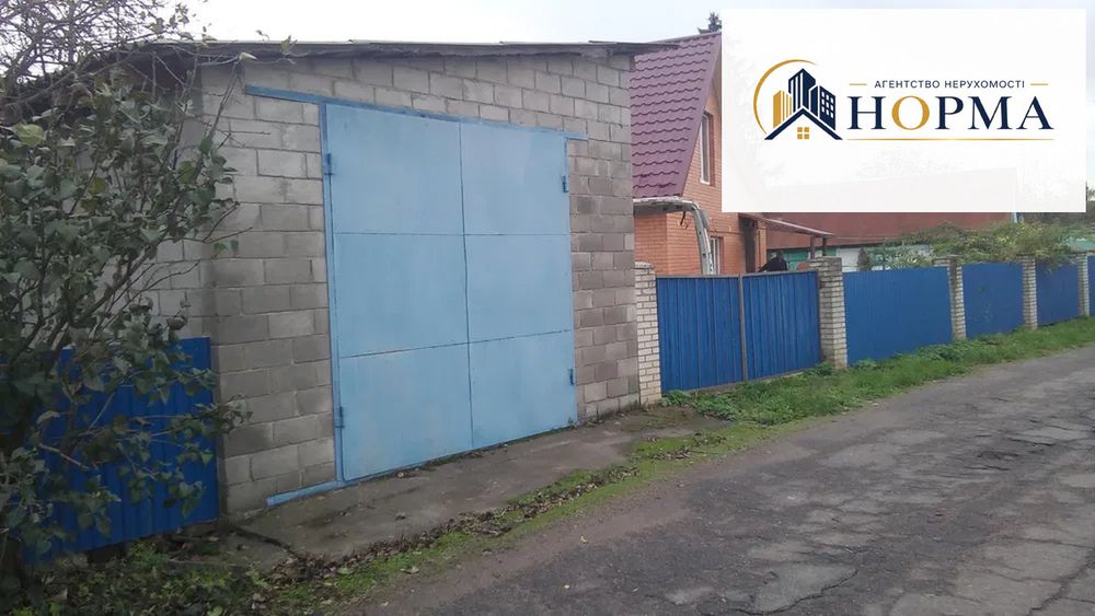 Продаж будинку с.Соколівка