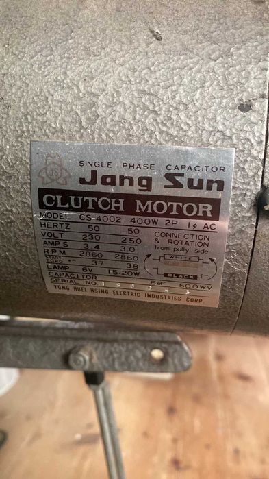 Швейна машина Juki DDL 555