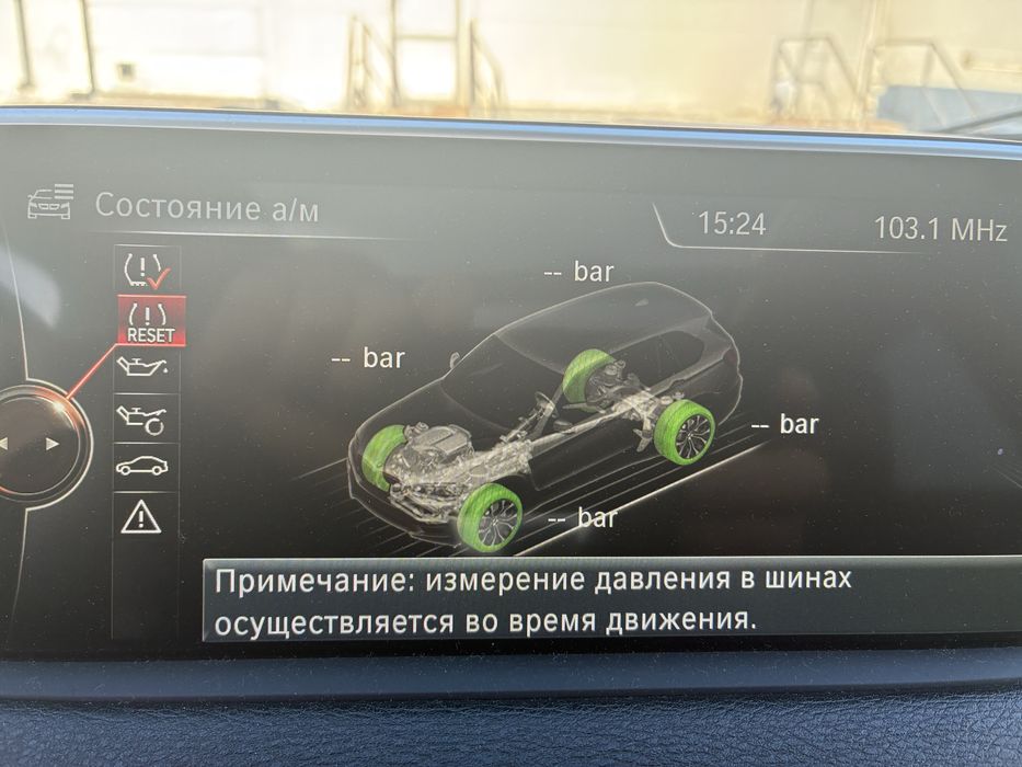 Продам BMW X5 350d (обмен на Плагін-гібрид)