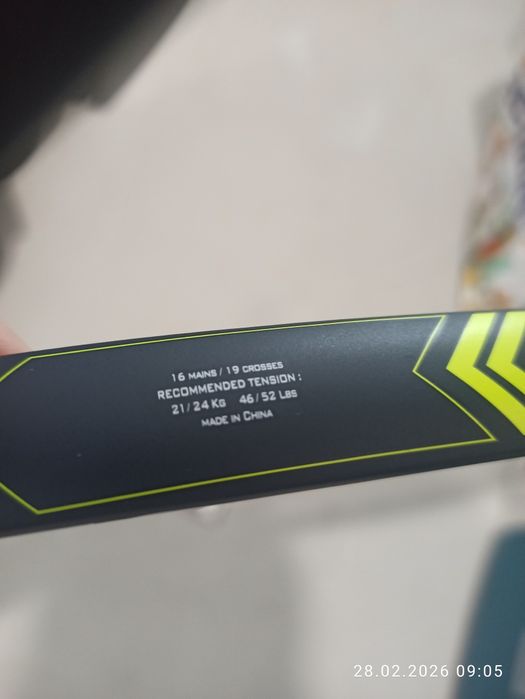 Rakieta do tenisa Babolat Evoke 102 + gratisy Stan IDEALNY