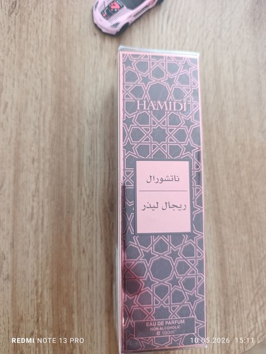 Hamidi Regal Leather 100ml – Perfumy Arabskie w Olejku (Bezalkoholowe)