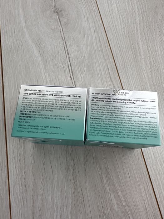 Крем Rejuran  Nutritive Cream 50 ml.