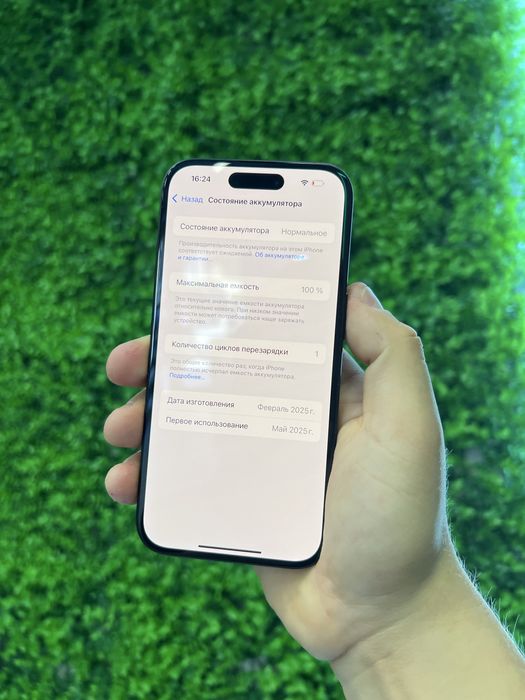 iPhone 16 256GB Black Unlock Від магазину