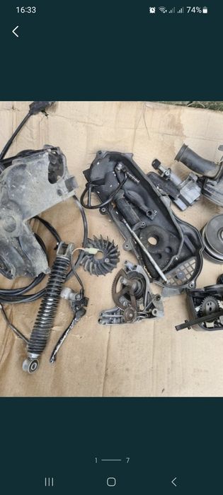 Кик стартер suzuki lets 4