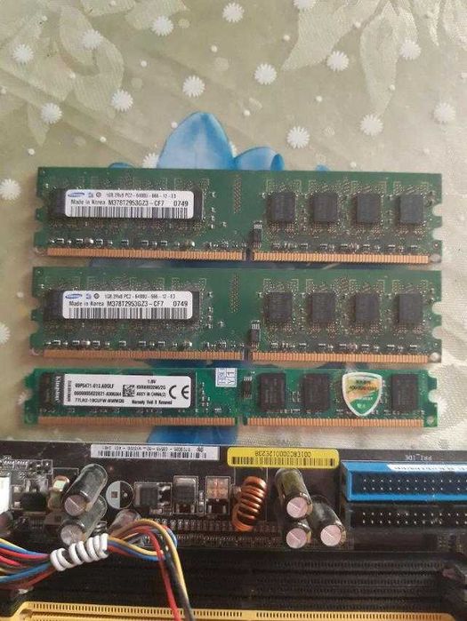 Материнская плата Asus M2N-SLI