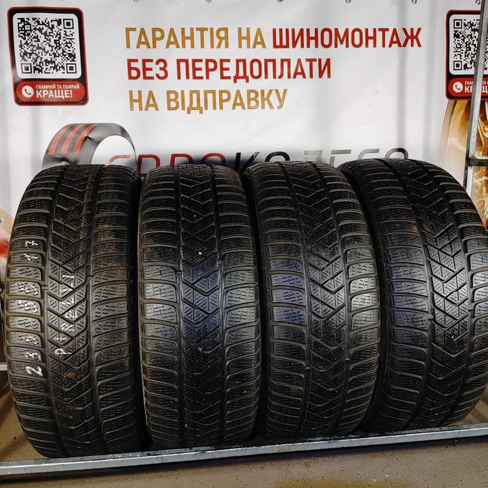 Без передоплати! Шини зимові Б/В 235 55 17 Pirelli арт. 1869