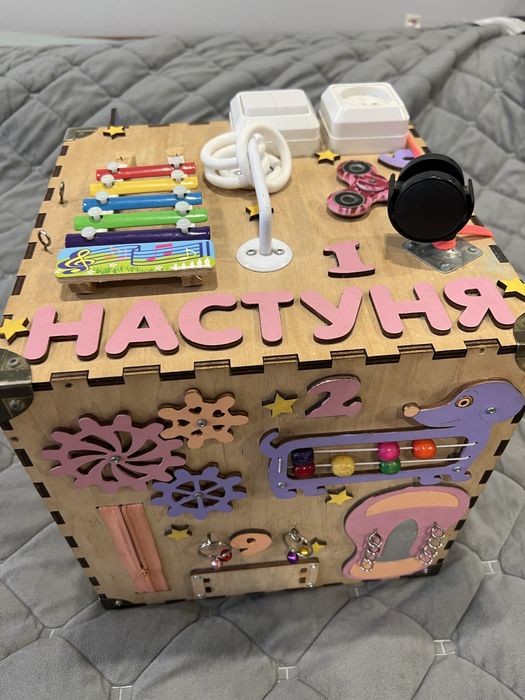 Бізікуб великий розвиваючий