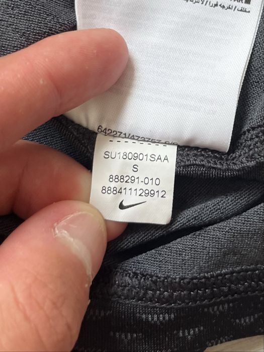 Футболка Nike pro спортивна