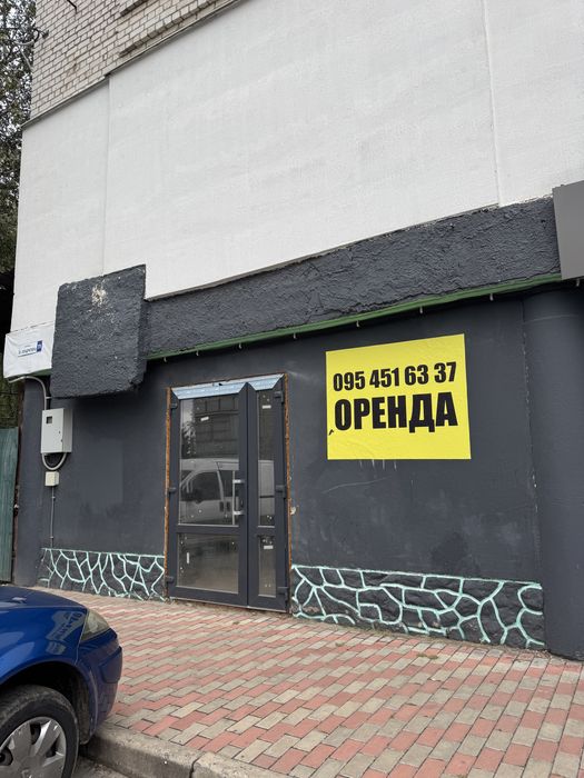 Чудова пропозиція оренди