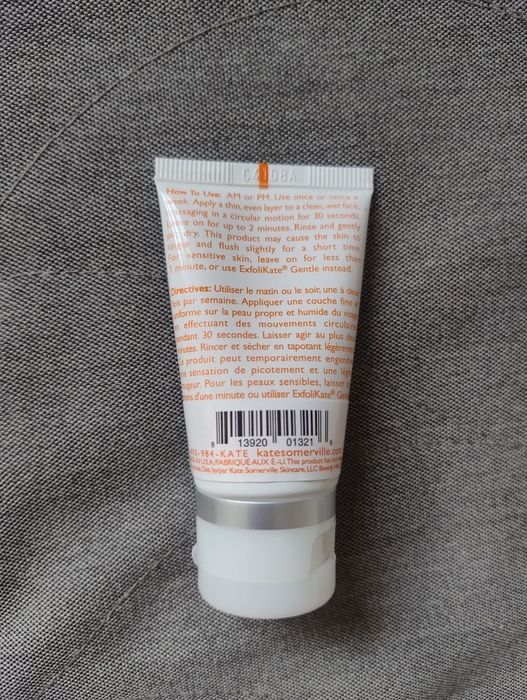 Kate Somerville 15ml Exfolikate peeling