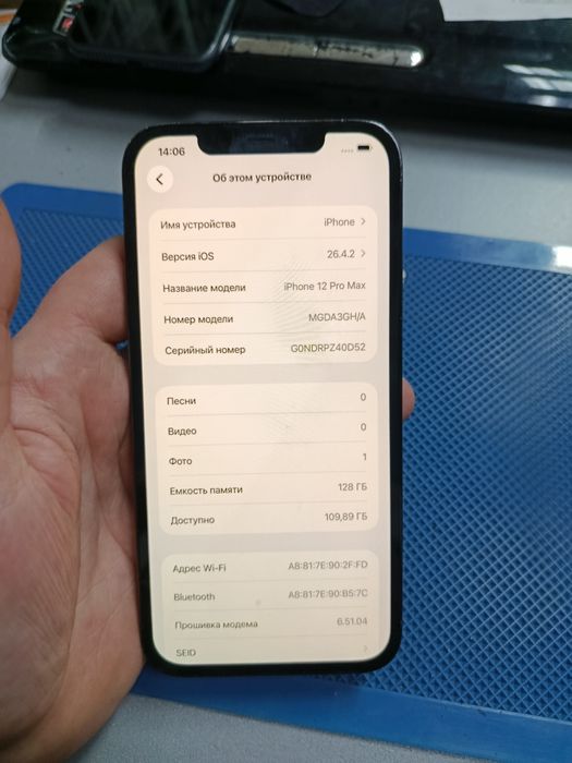iPhone 12 pro max 128