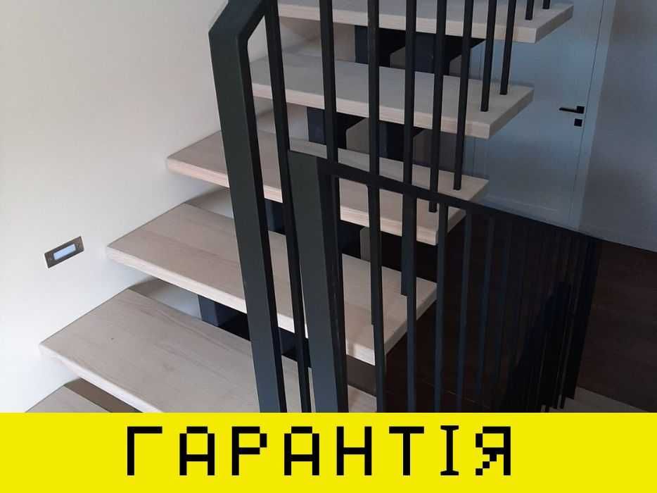 Металлокаркасная лестница на заказ