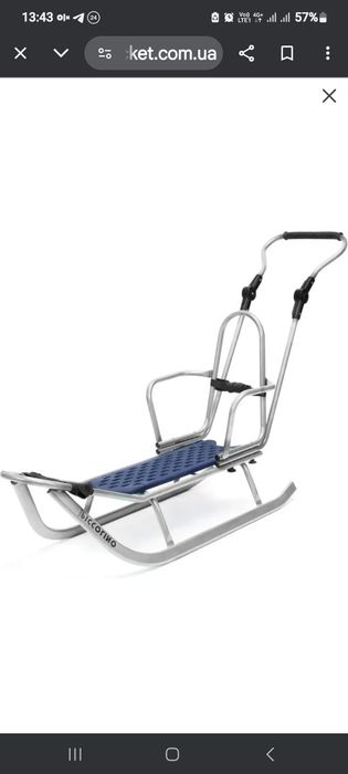 Санки пикколино польша