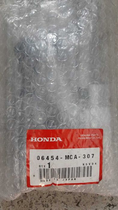 Bomba principal de travão traseiro Honda GL1800 Goldwing
