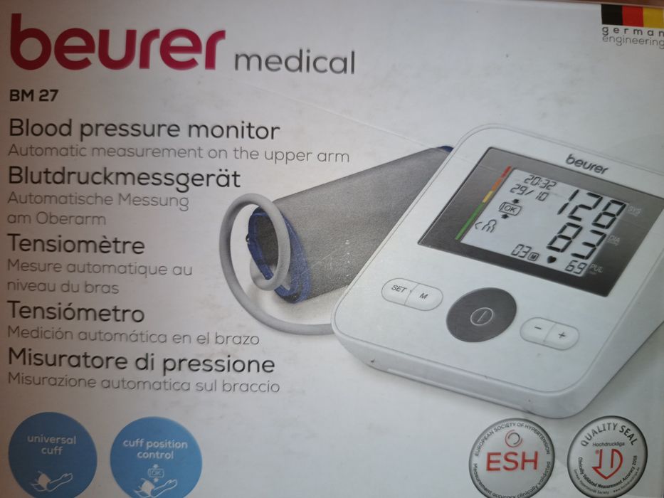 Тонометр автоматичний на плече Beurer BM 27