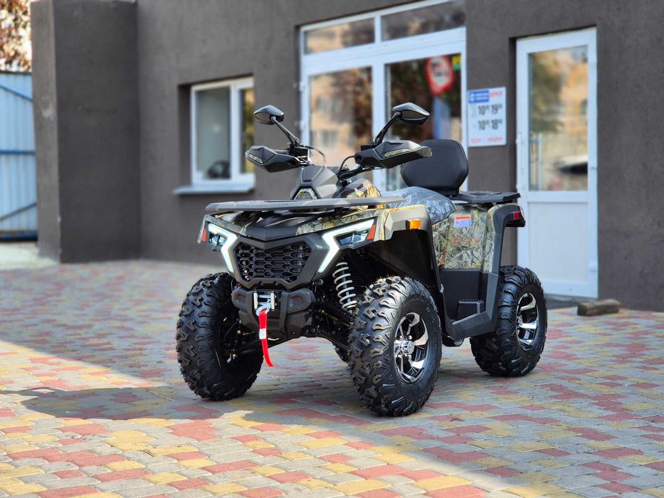 Новий ATV Renger 250