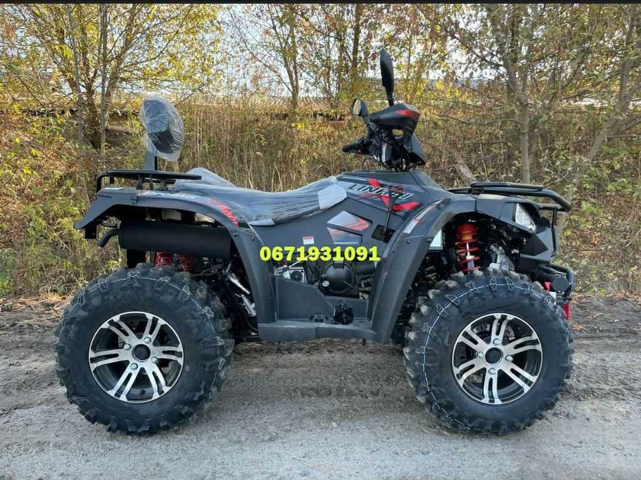 Linhai LH 400 ATV-D Promax EFI квадроцикл інжекторний Линхай Ямаха 4х4