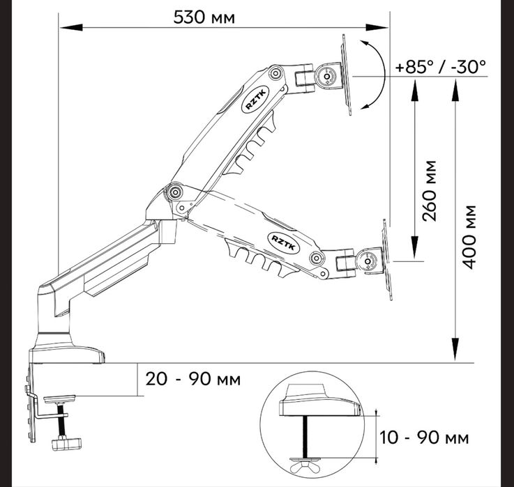 Кронштейн під пк.
