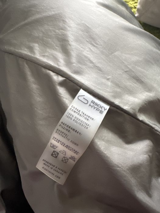 Пуфер rikky hype