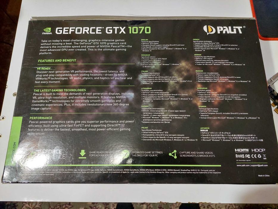 мою великолепную Palit GeForce GTX 1070 GameRock 8Gb