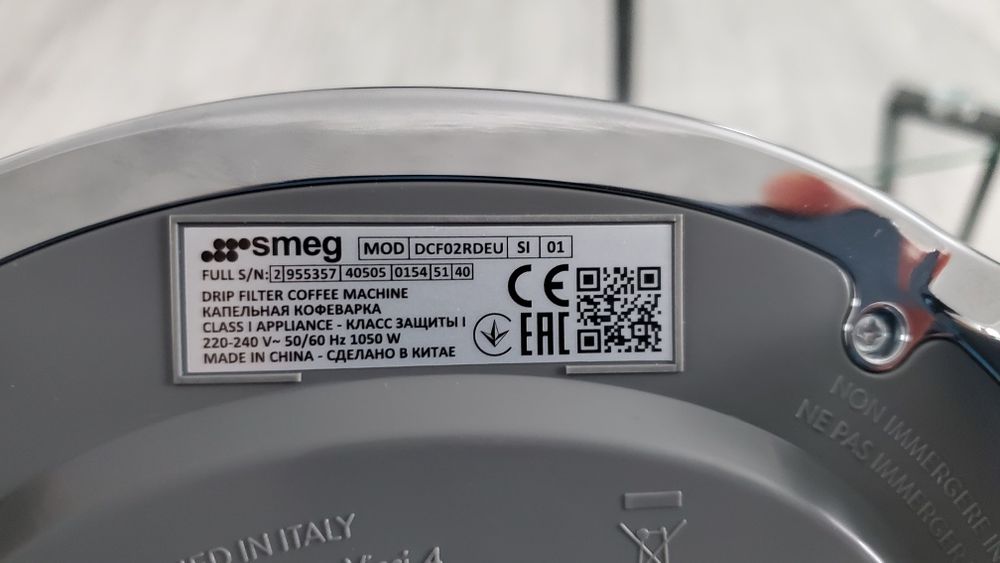 Кавоварка  SMEG.  Mod / DCF02RDEU. SI.01