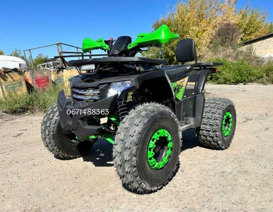 Квадроцикл Dozer Model 1-125 Є БЕЗКОШТОВНА доставка, Можна в кредит!