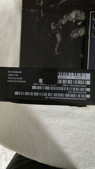 Samsung Galaxy S24 Ultra 1 TB