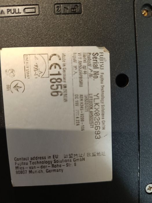 Ноутбуки на запчасті