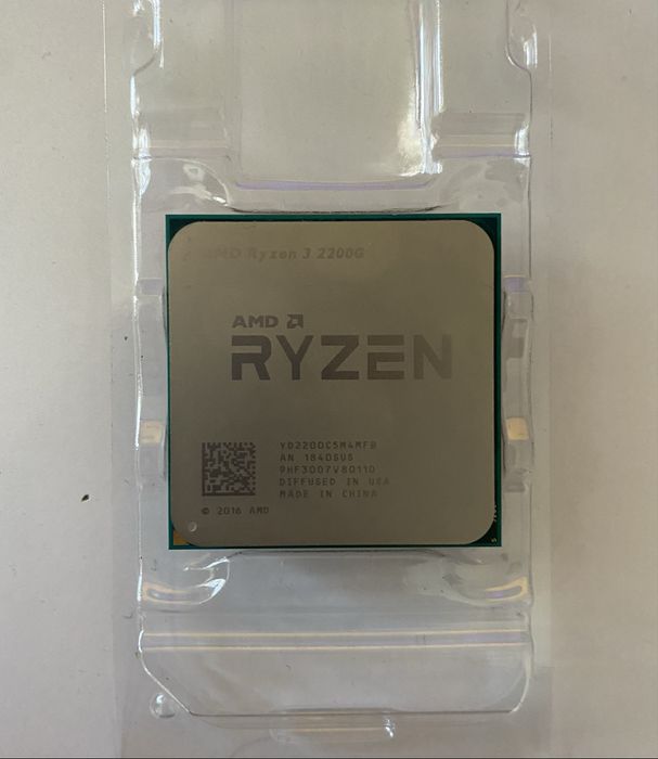AMD Ryzen 3 2200G