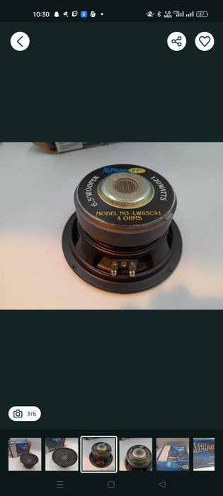 Tuba alphard lw  sprawna