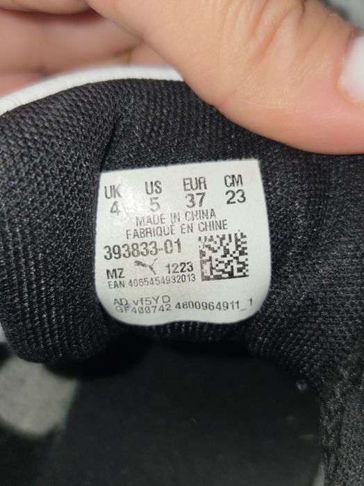Adidasy Puma dziecięce