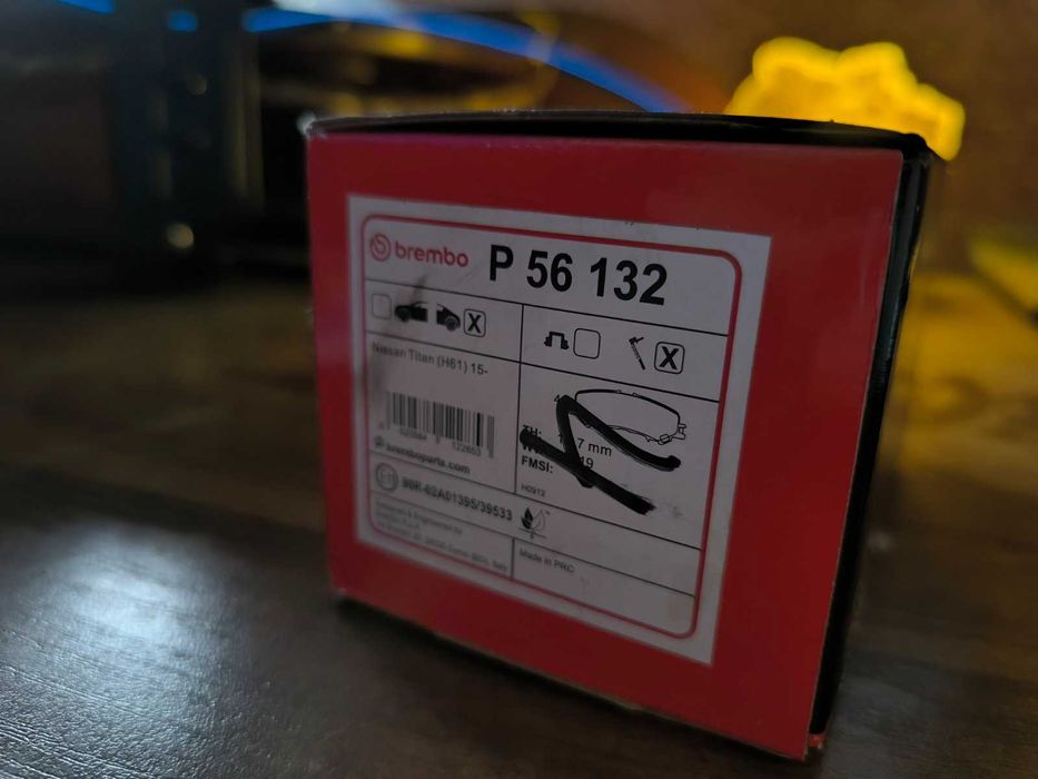 Колодки гальмівні дискові