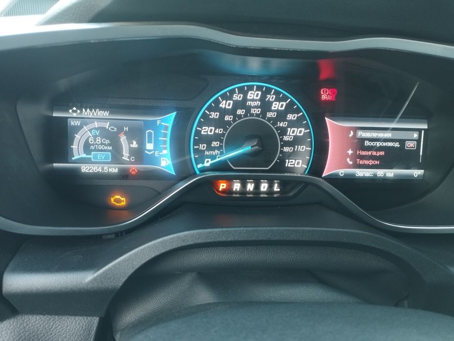 Продам Ford C-max hybrid або обмін на бус