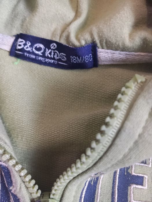 Sprzedam bluzę dla chłopca z kapturem