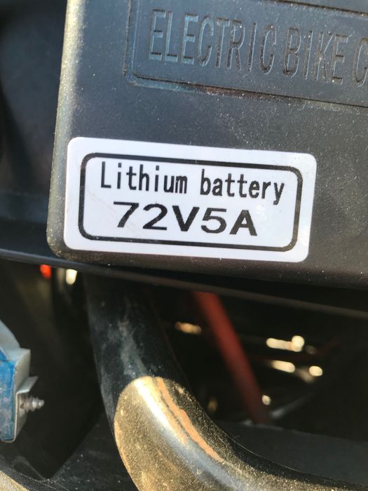 Електроскутер Фада Унлі 2000