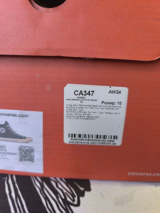 Кеди CONVERSE ALL STAR Chuck Taylor унісекс