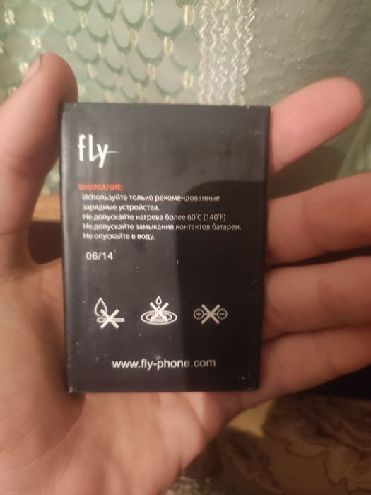 Акумулятор робочий