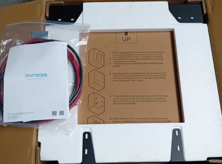 Dyness DL5.0C Pro