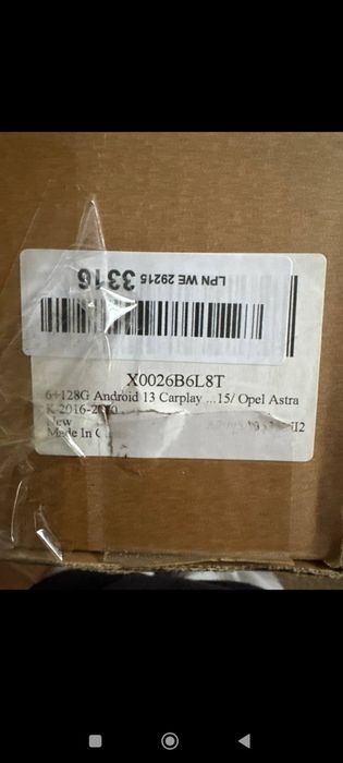 Магнітола на Опель Астра К( 2016-2020р) 6/128
